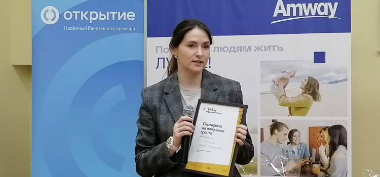 Ярославна запустит производство мясных чипсов для спортивного питания