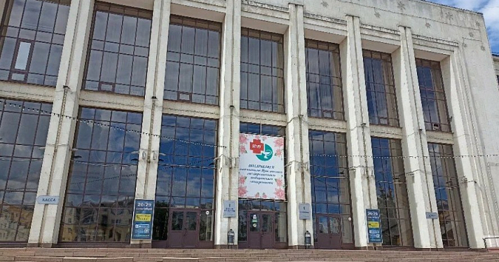 ДК имени Добрынина в Ярославле временно закрыли из-за проблем с пожарной сигнализацией