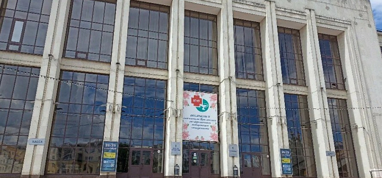 ДК имени Добрынина в Ярославле временно закрыли из-за проблем с пожарной сигнализацией