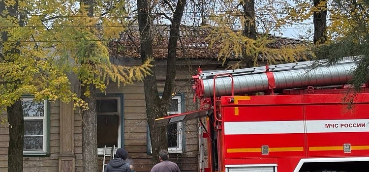 В Ярославской области при пожаре пострадал человек_324514