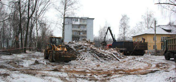 В Заволжском районе Ярославля сносят расселенные дома