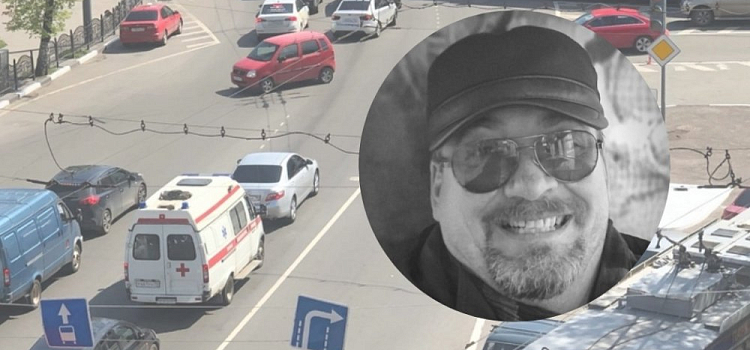 В Ярославле скончался врач скорой помощи: подробности