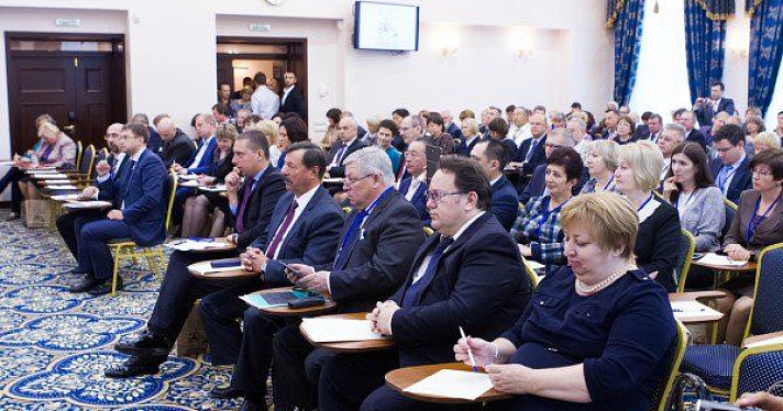 В Ярославле состоялось первое заседание совета по архивному делу