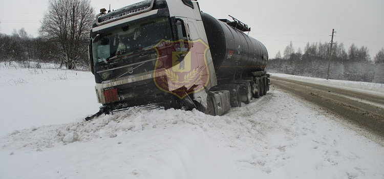 В ДТП под Переславлем-Залесским погибла женщина_309527