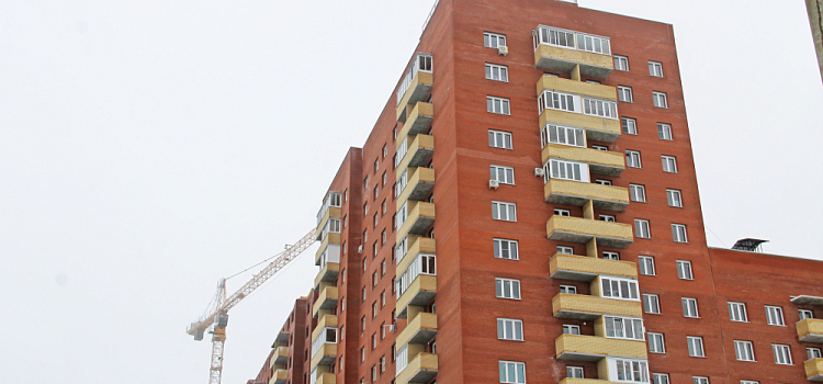 Новый микрорайон на Перекопе в Ярославле построят к 2035 году