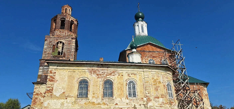 В Ярославской области признали памятником архитектуры храм с единственным в округе иконостасом в стиле рококо_313027