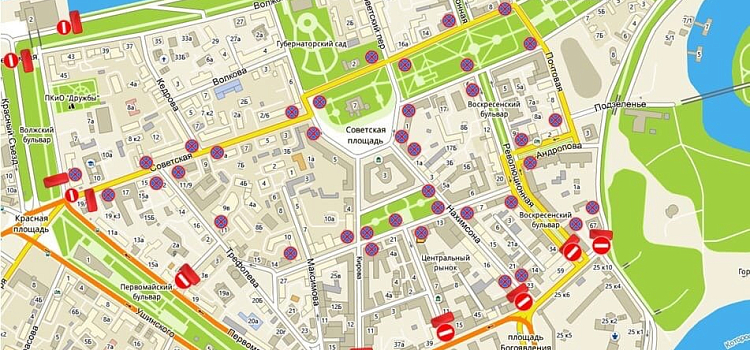 В центре Ярославля перекроют движение транспорта