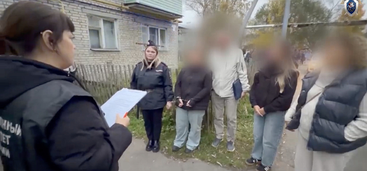 «Обрили волосы»: в Ярославской области задержали пару, которая причастна к убийству 21-летней девушки_324581