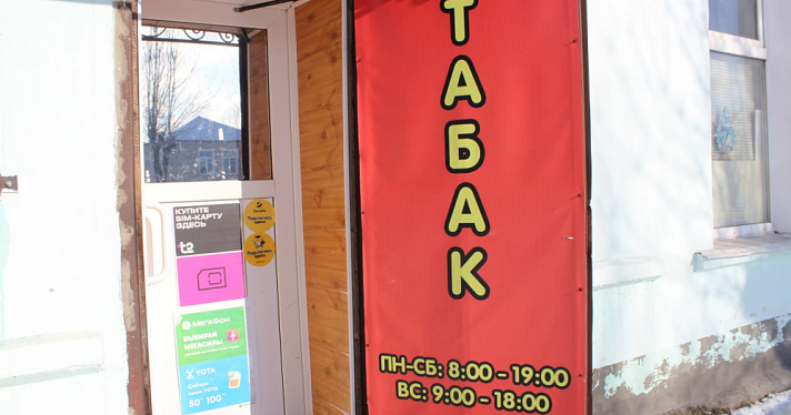 В Ярославле осудят предпринимателя, производившего водку в гараже