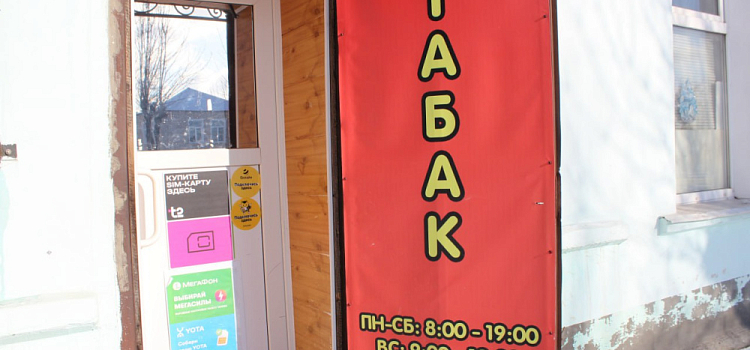 В Ярославле осудят предпринимателя, производившего водку в гараже