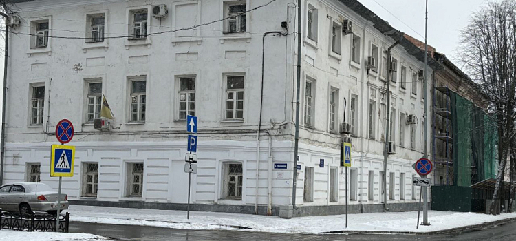 В центре Ярославля продают особняк 1780 года постройки