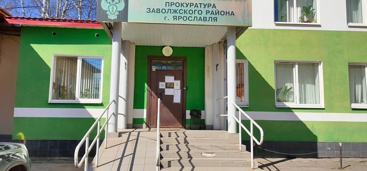 Жителя Ярославля приговорили к реальному сроку за пьяное вождение
