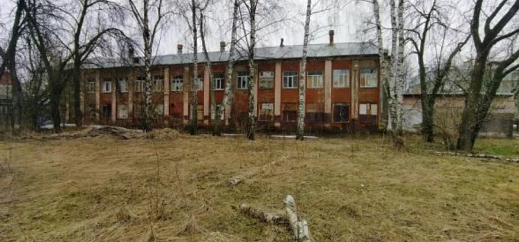 В Ярославле на торги выставили бывшую больницу за 76 миллионов рублей_321472