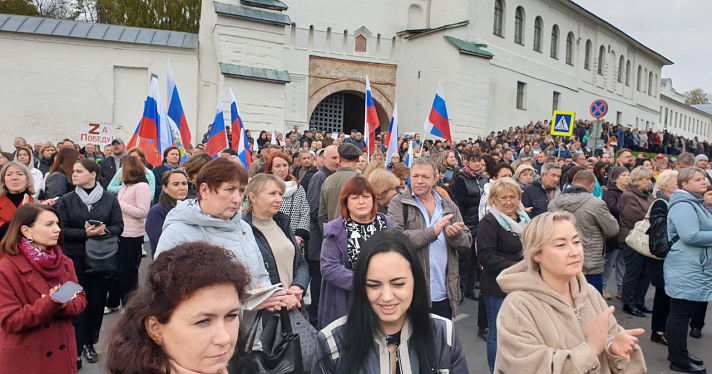 В поддержку референдумов: ярославцы собрались в центре города на митинге-концерте_222126