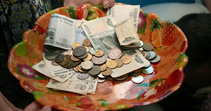 Жительница Ярославской области лишилась более полумиллиона рублей: схема мошенничества