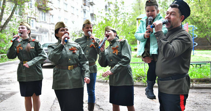 В Ярославле заработали «Фронтовые бригады»