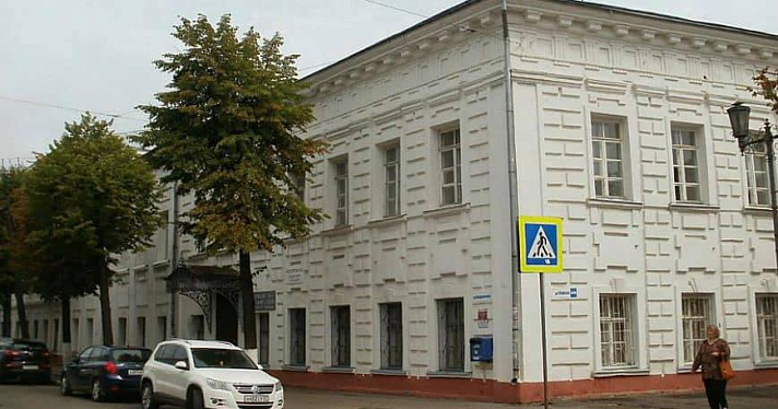 Минкульт направит 88 миллионов на реставрацию Дома актера в Ярославле