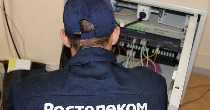  «Ростелеком» продолжает серию открытых обучающих семинаров по информационной безопасности в городах России