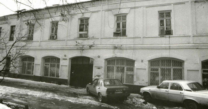 Власти Ярославля выставили на торги помещения в историческом доме