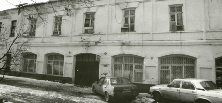 Власти Ярославля выставили на торги помещения в историческом доме