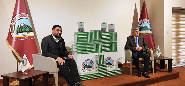 Афганская тетрадь: мемуары офицера КГБ вышли на курдском языке_312668