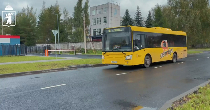 В Ярославле привели в порядок улицу у волейбольного центра