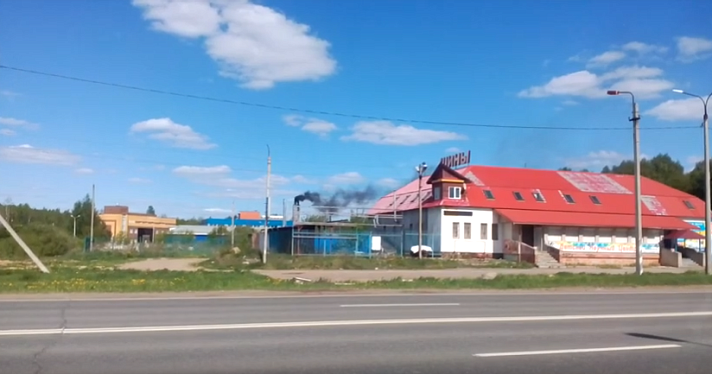 После обращений ярославских активистов о черном дыме профильные ведомства проверят работу комплекса по термическому обезвреживанию отходов_158199