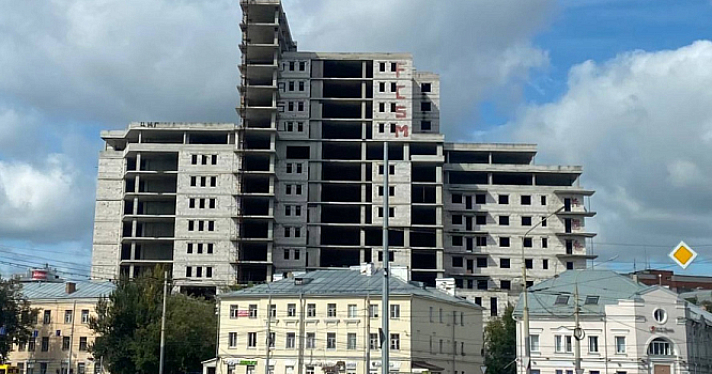 Известный ярославский недострой переделают под жильё