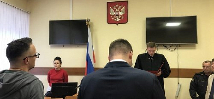 Суд приговорил ярославца к штрафу по делу об оскорблении власти