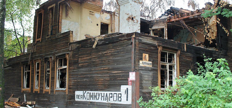 Активисты «Народного Фронта» встали на защиту жильцов разрушенных домов