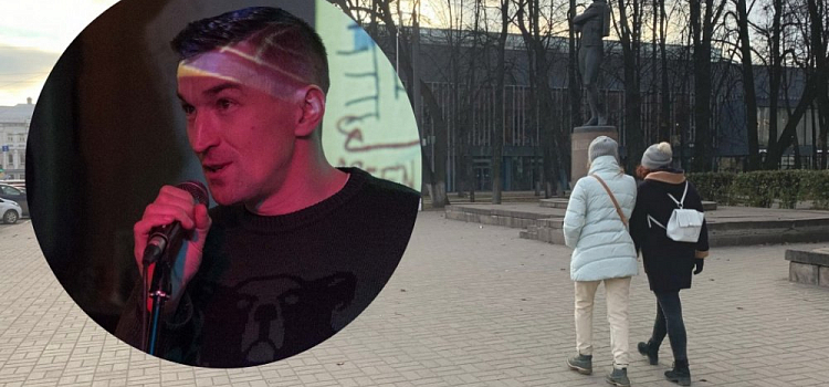 «Играй до конца»: ярославец о рождении детей в молодых семьях