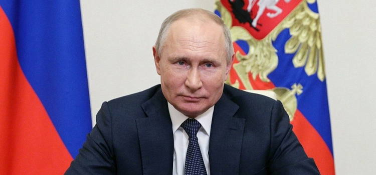 Владимир Путин направил приветствие участникам форума «Проектория»
