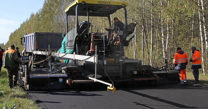 В Рыбинске на ремонт дорог направят 261 миллион