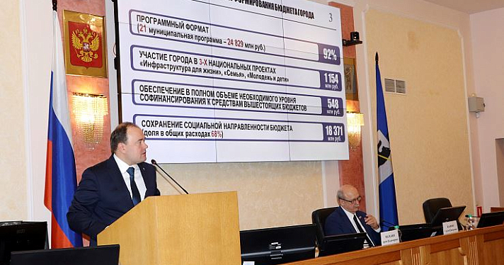 В Ярославле поднимут зарплаты соцработникам