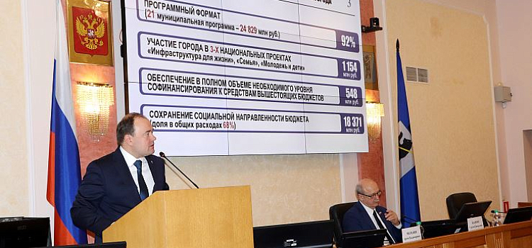 В Ярославле поднимут зарплаты соцработникам