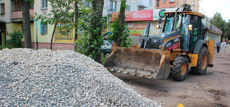 В Ярославле на улице Свердлова проверили качество ремонтных работ _118500