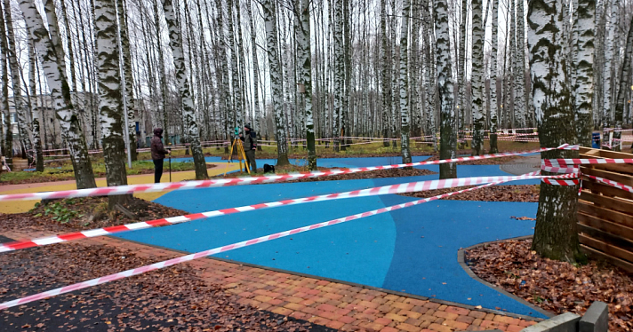 Завершение благоустройства парка Судостроителей в Ярославле снова перенеслось