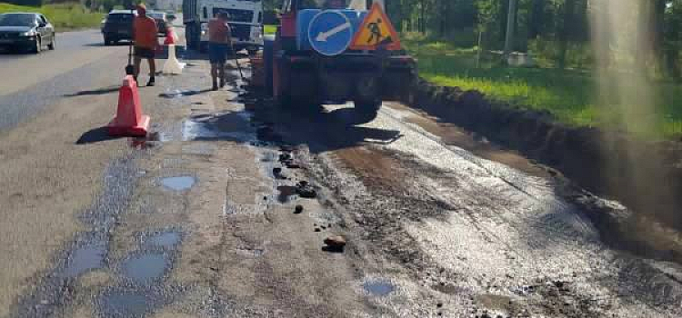 В Ярославле начался ремонт улицы Волгоградской_277238