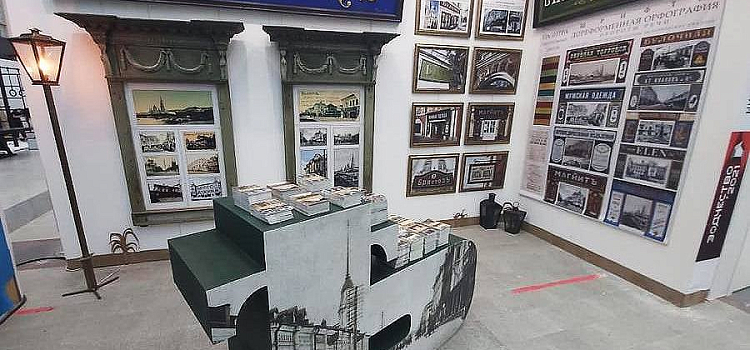 Рыбинск наградили серебряным знаком международного фестиваля «Зодчество»
