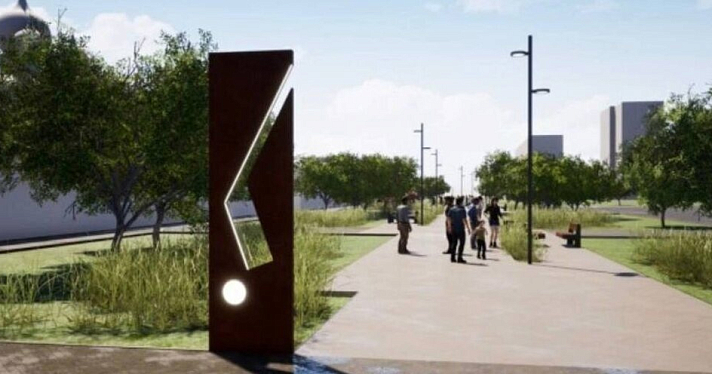 Стела с хоккейной атрибутикой: рассказали, как будет выглядеть аллея Ивана Ткаченко