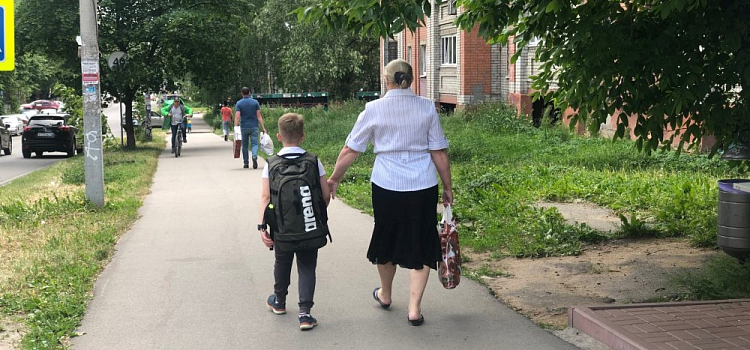 Синоптики рассказали о погоде на конец августа в Ярославле