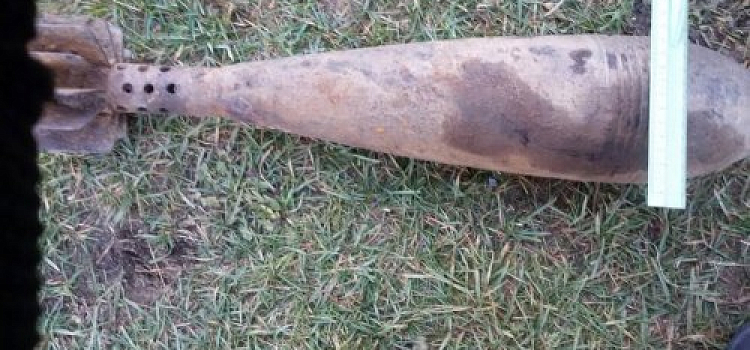 На Рыбинском водохранилище нашли минометный снаряд времён ВОВ