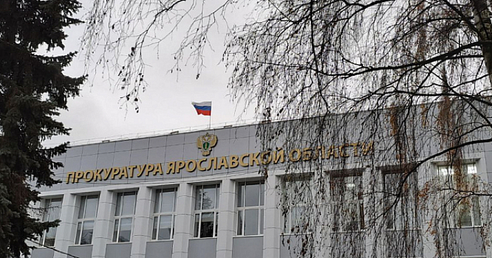 Возбуждено уголовное дело после избиения у торгового центра в Ярославле
