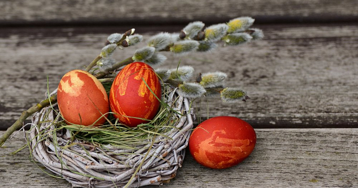Почему на Пасху красят яйца: обычаи, традиции, запреты