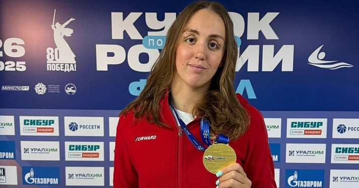Ярославна завоевала две золотые медали на Кубке России по плаванию