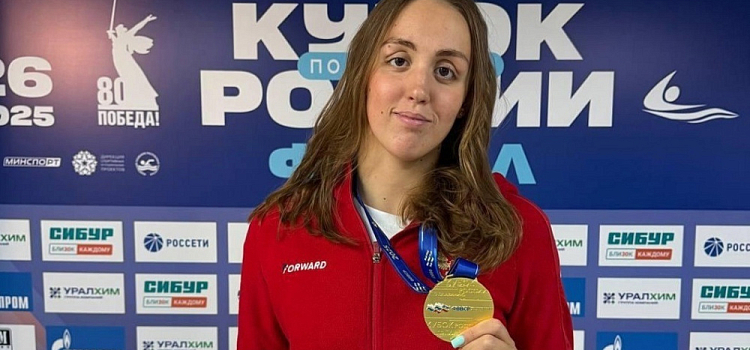 Ярославна завоевала две золотые медали на Кубке России по плаванию