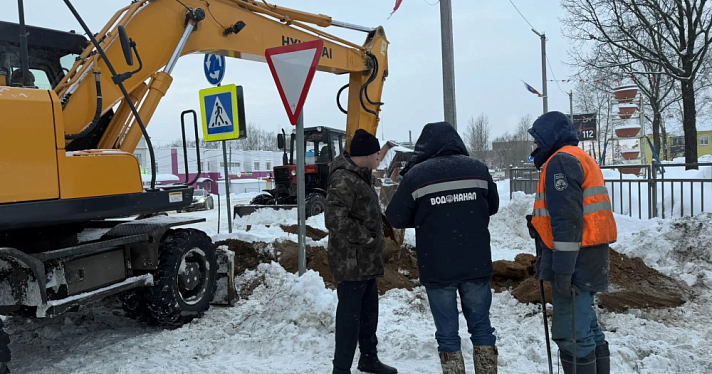 Посёлок под Ярославлем остался без холодной воды из-за аварии