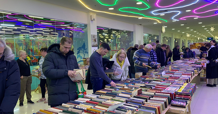 В Ярославле пройдёт большая книжная ярмарка в помощь бездомным кошкам