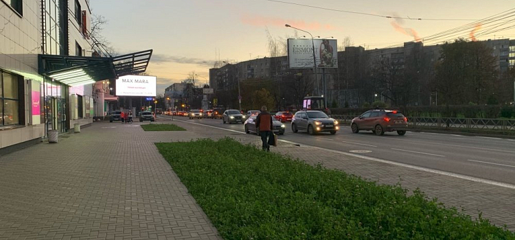 Одевайтесь теплее: МЧС рассылает ярославцам экстренное предупреждение