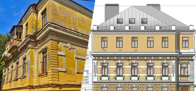 В центре Ярославля под офисы переделают старинный особняк